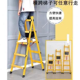 修工地折叠移动楼梯六步梯 加厚多功能可行走人字梯工程梯子家用装