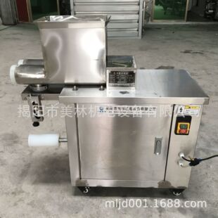 月饼分馅神器家用分块烘焙分割器机器耐磨分量工具小型手动面团