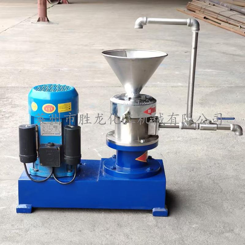 厂家供应胶体磨涂料油漆研磨机骨泥机花生酱研磨机不锈钢胶体磨