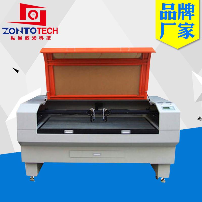 二氧化碳激光切割机皮革布料木制品激光切割亚克力塑胶切割设备