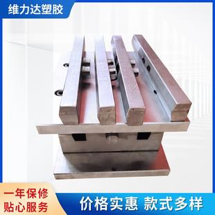 工业插头模具供应工业插头注塑模具工业航空插头连接器模具