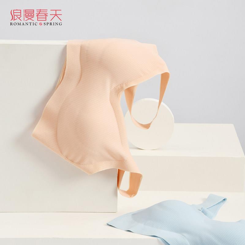 浪漫春天内衣女超薄薄款聚拢无钢圈文胸无痕冰丝胸罩套装