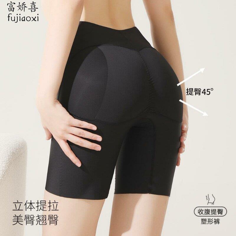 束腹裤强力收腹收小肚子中腰提拉显瘦蜜桃臀塑身美体无痕提臀裤女