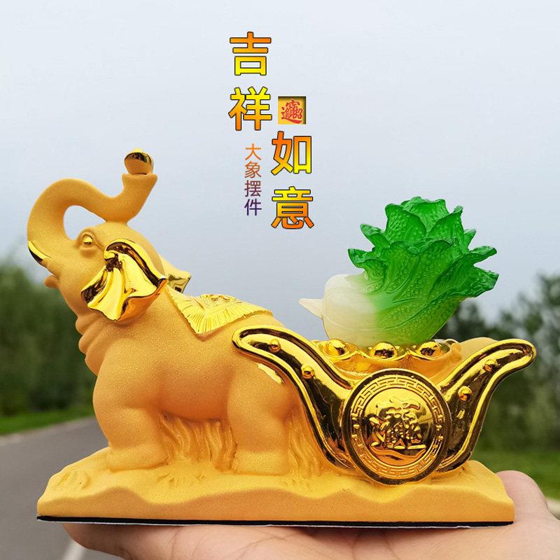 大象汽车摆件绒沙金工艺品发财象拉白菜车内装饰用品高档车载摆设