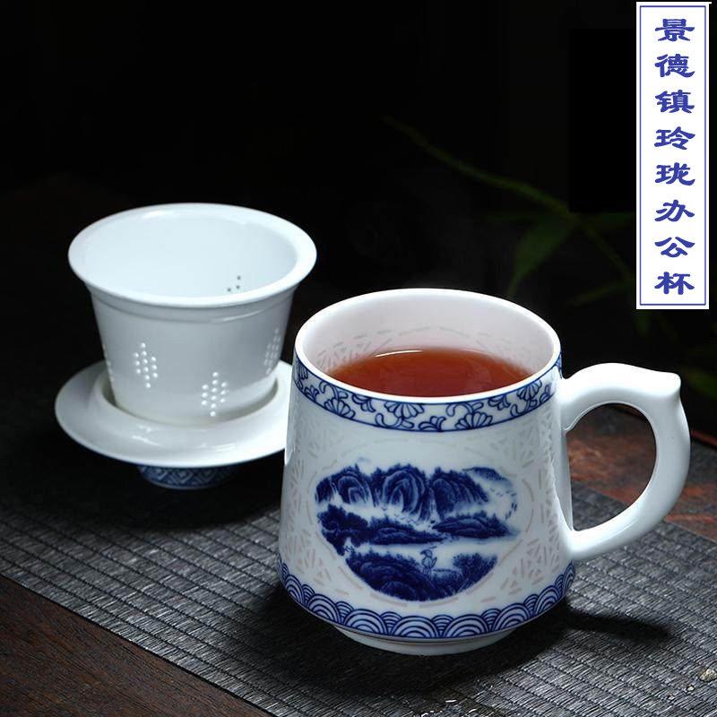 景德镇陶瓷杯子青花玲珑瓷大容量过滤杯茶水分离泡茶杯带盖礼品杯