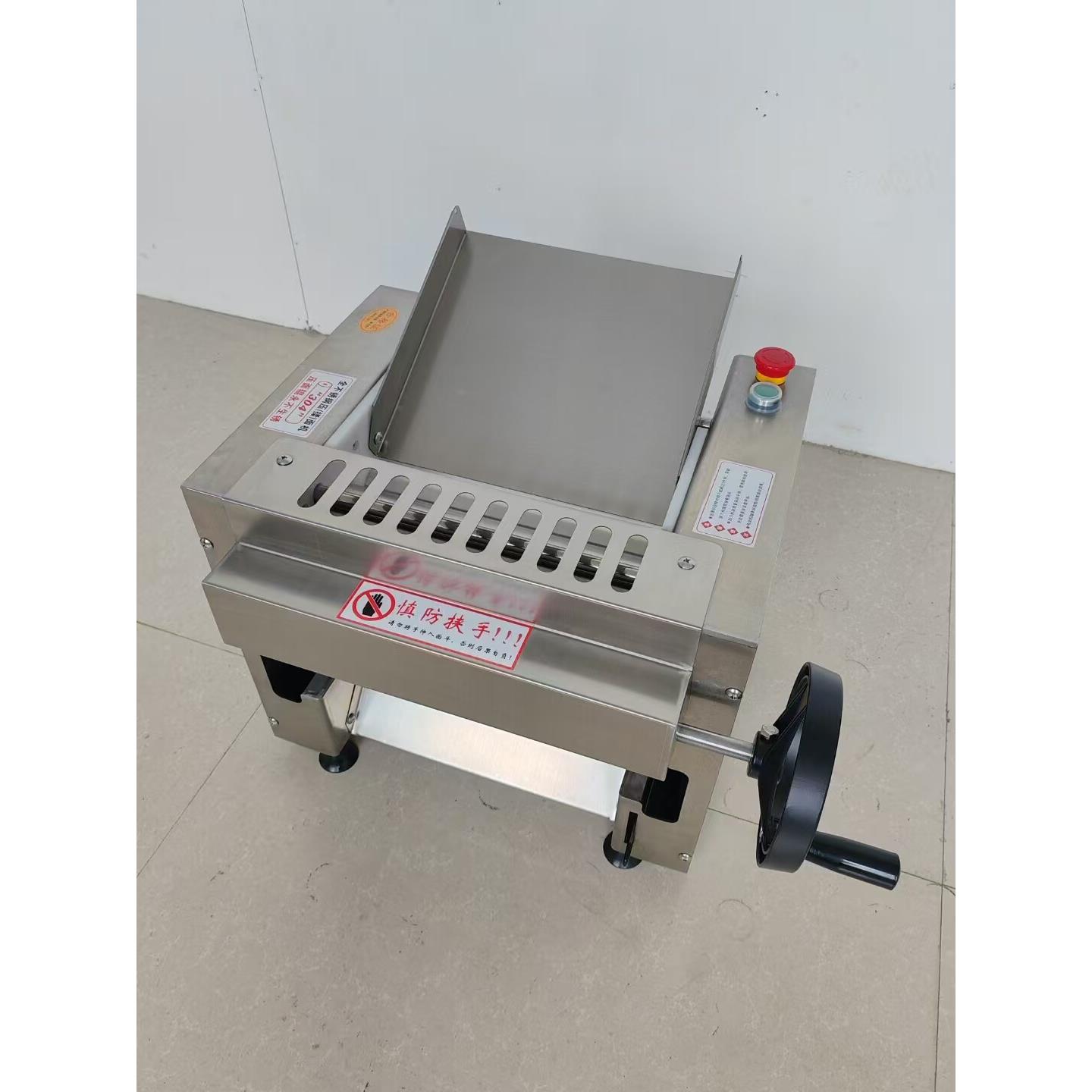 全自动制面机商用多功能制面机