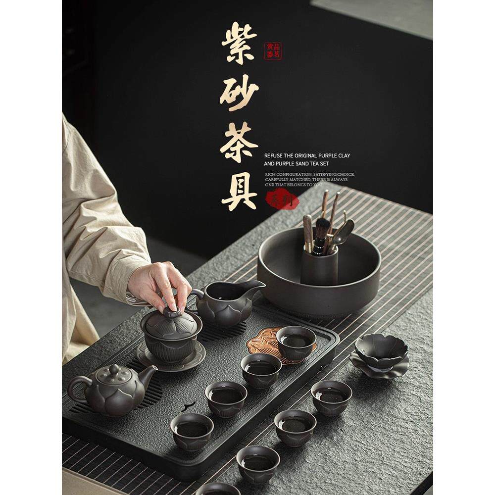 高档紫砂壶茶具套装礼盒装功夫茶杯盖碗高颜值茶壶家用轻奢送长辈