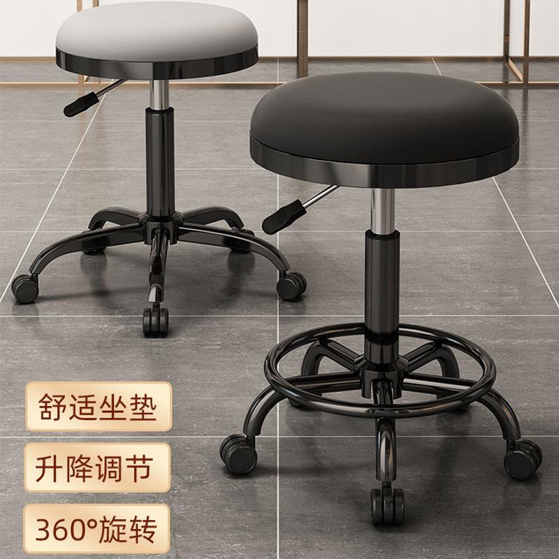 大工凳升降圆凳子美容凳升降旋转滑轮理髲店师傅凳化妆凳发廊专用