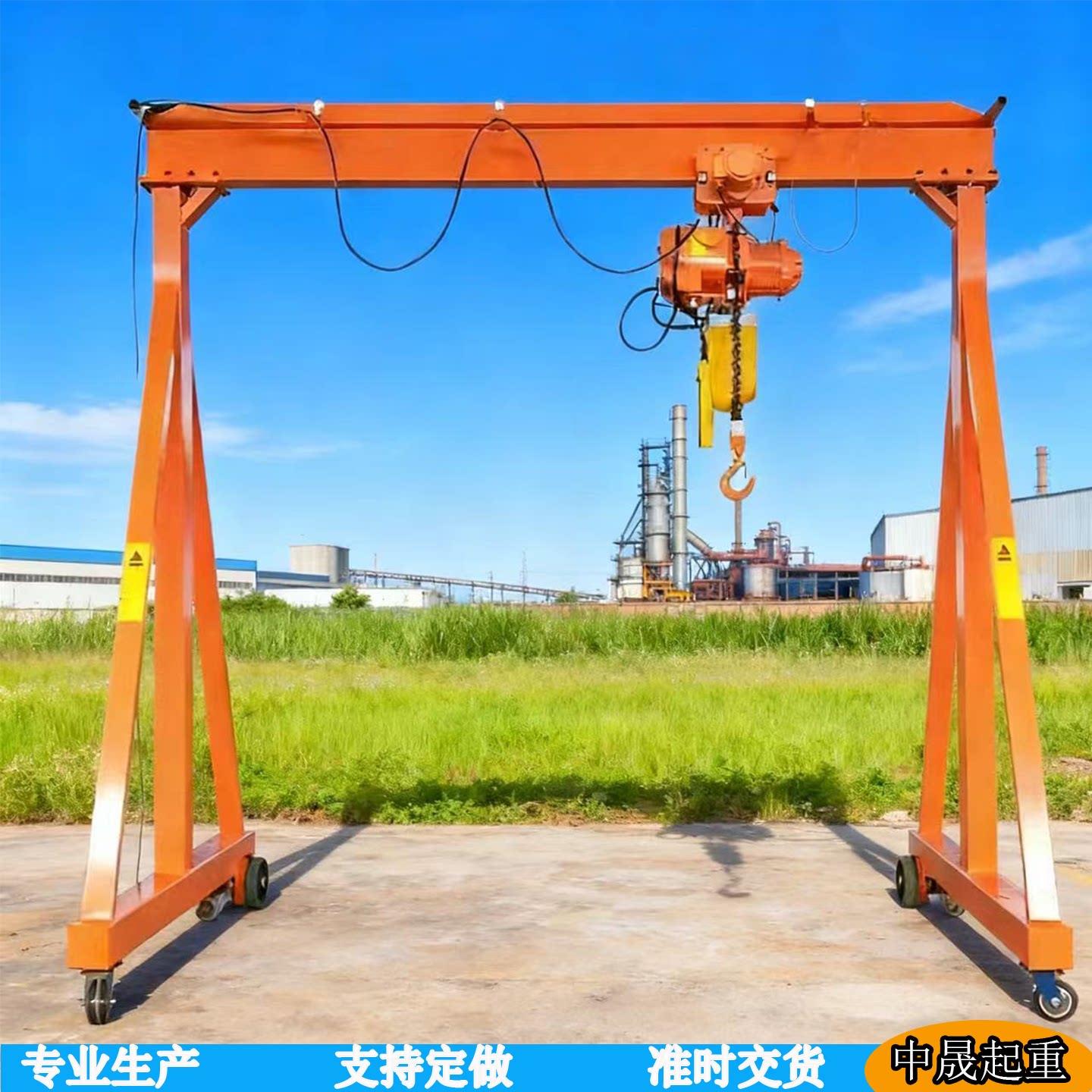 电动单梁龙门吊起重机小型龙门架移动龙门架无轨万向龙门行吊航车