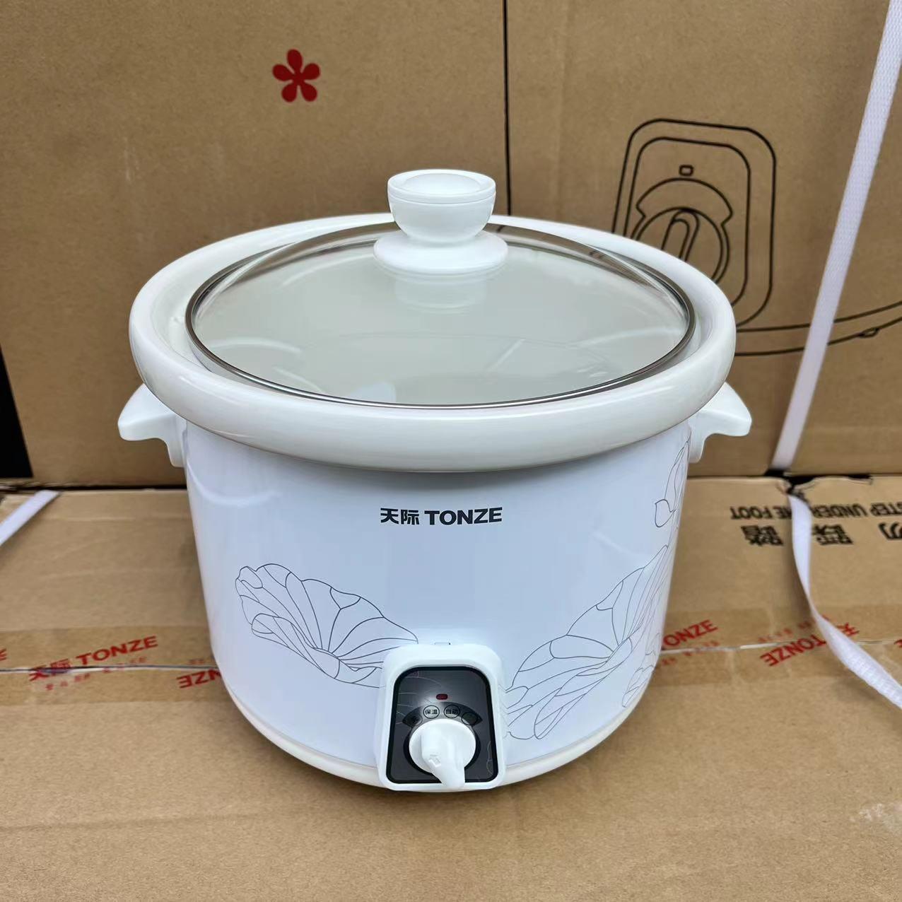 天际1L/2L/3L白瓷宝宝电炖锅BB煲陶瓷盅煮粥煲汤炖甜品燕窝玻璃盖