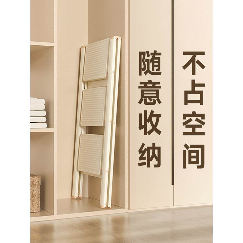 梯子家用折叠梯人字梯加厚梯子凳子两用爬高梯铝合金室内三四步梯