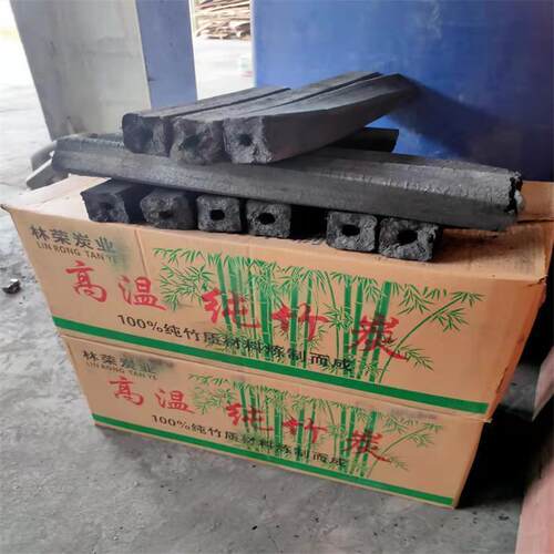 钢碳烧烤专用商用烧烤炭无烟一整箱环保机制炭碳高温机制竹炭全套