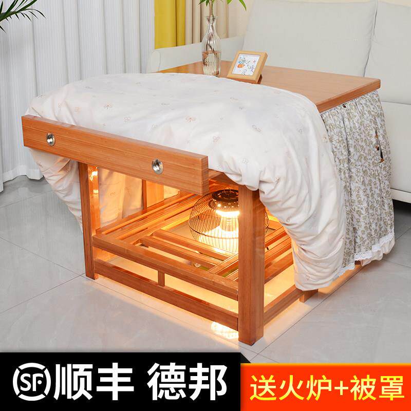 可折叠烤火桌子家用正方形抽屉取暖桌楠竹烤火架简易冬季炕桌餐桌