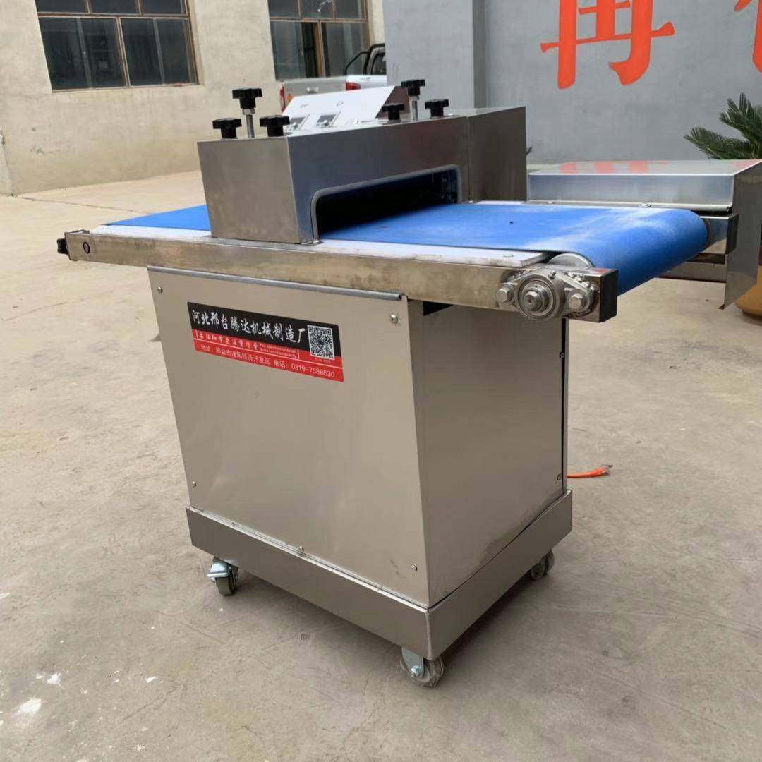 全自动切腰花机鸡胗切花机鱿鱼鲍鱼切花魔芋猪腰羊腰食品级,清洗/食品/商业设备,其他食品加工设备,淘宝优惠券,粉丝福利购,淘宝优惠卷