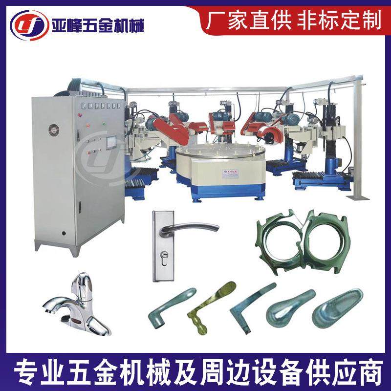 厂家全自动圆盘连续式不锈钢铝球面凹凸面圆管间歇式抛光机,五金/工具,其他机械五金,淘宝优惠券,粉丝福利购,淘宝优惠卷