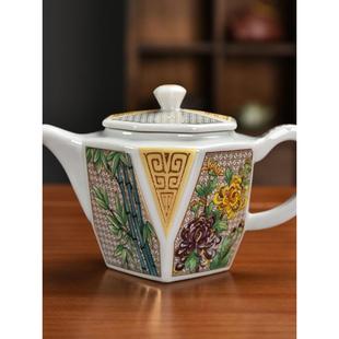 梅兰竹菊复古陶瓷手绘茶壶家用泡茶壶珐琅高档山水八方杯茶具套装