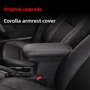 24花冠Ralink双引擎扶手箱盖19花冠改良和扩展扶手箱上盖 以