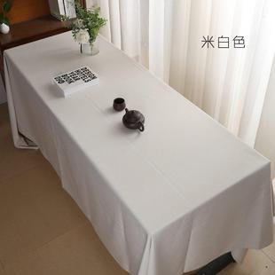亚麻尺寸定制 加大会议室桌布茶艺桌布台布轻奢高级感桌旗中式
