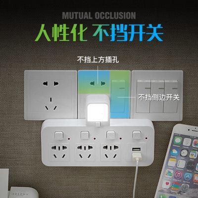 家用插座转换器一转四多功能转换器插头usb插排插板小夜灯带开关