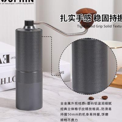 KOUPHIN手摇咖啡磨豆机咖啡豆研磨机家用小型手磨咖啡机手动器具