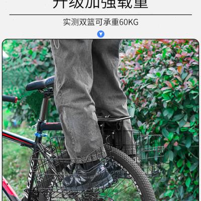 山地自行车前车筐折叠电动单车头篮筐篮子前置后座架置物筐篓蓝框