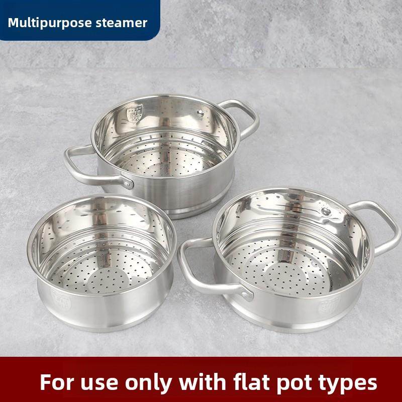 Supor汤锅牛奶锅通用蒸锅304不锈钢蒸锅蒸锅格栅16/18/20/22/24cm