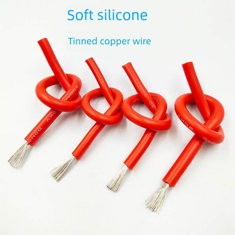 硅酮高压软电线Agg10/25/40Kv0.75/4/6方形直流耐高温绝缘点火线