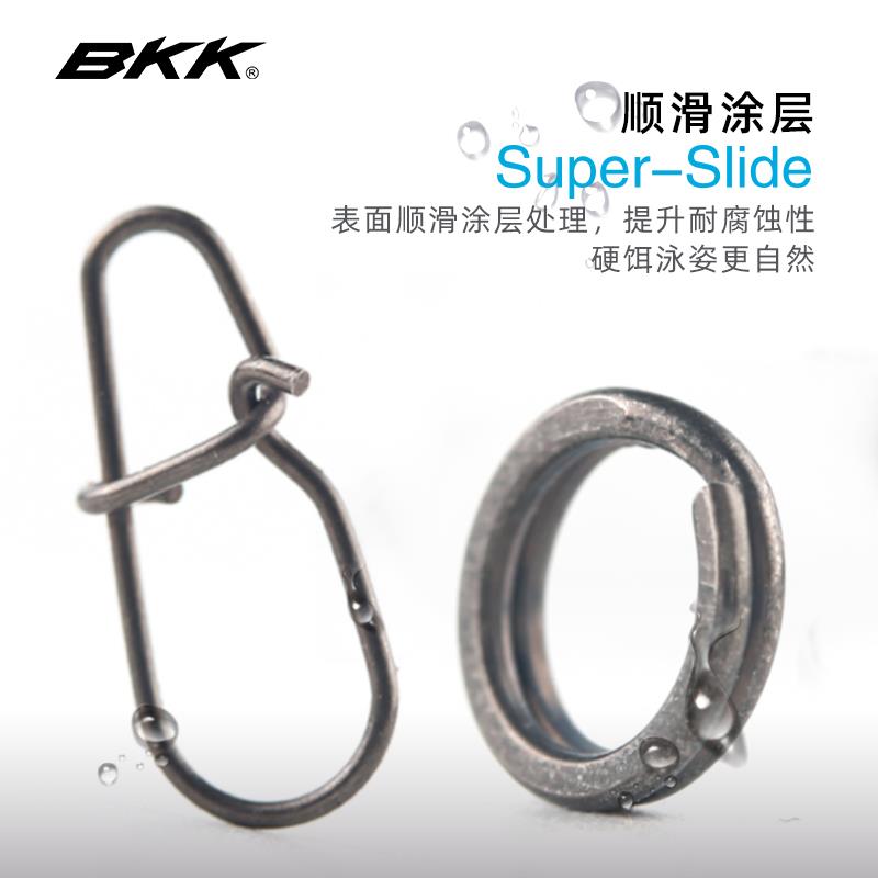 BKK路亚别针假饵链接环双圈路亚饵连接器挂钩淡水钓鱼用垂钓配件