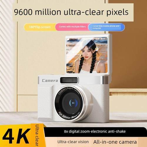 高清翻转屏数码相机学生微单校园覆古儿童照相机女生CCD生日礼物