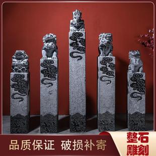 拴马桩 青石覆古石雕小狮子貔貅麒麟金蟾祥云柱身栓马柱庭院装饰