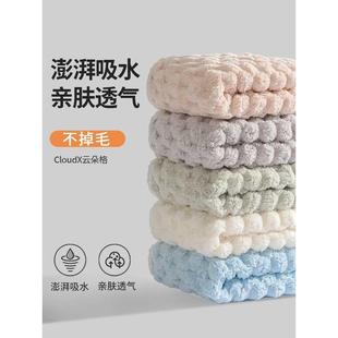 毛巾洗脸比纯棉全棉吸水珊瑚绒擦头发速干洗澡男女情侣家用不掉毛