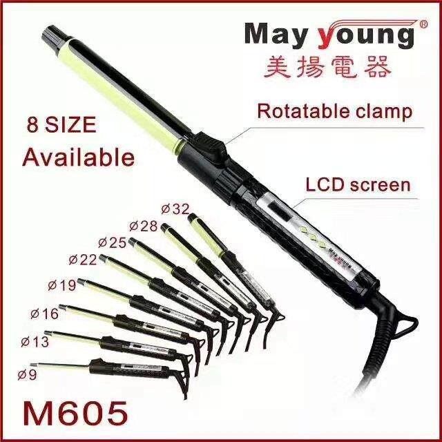 美扬电卷发棒可360度旋转可调温陶瓷超细6号9号13号16 28号32大卷