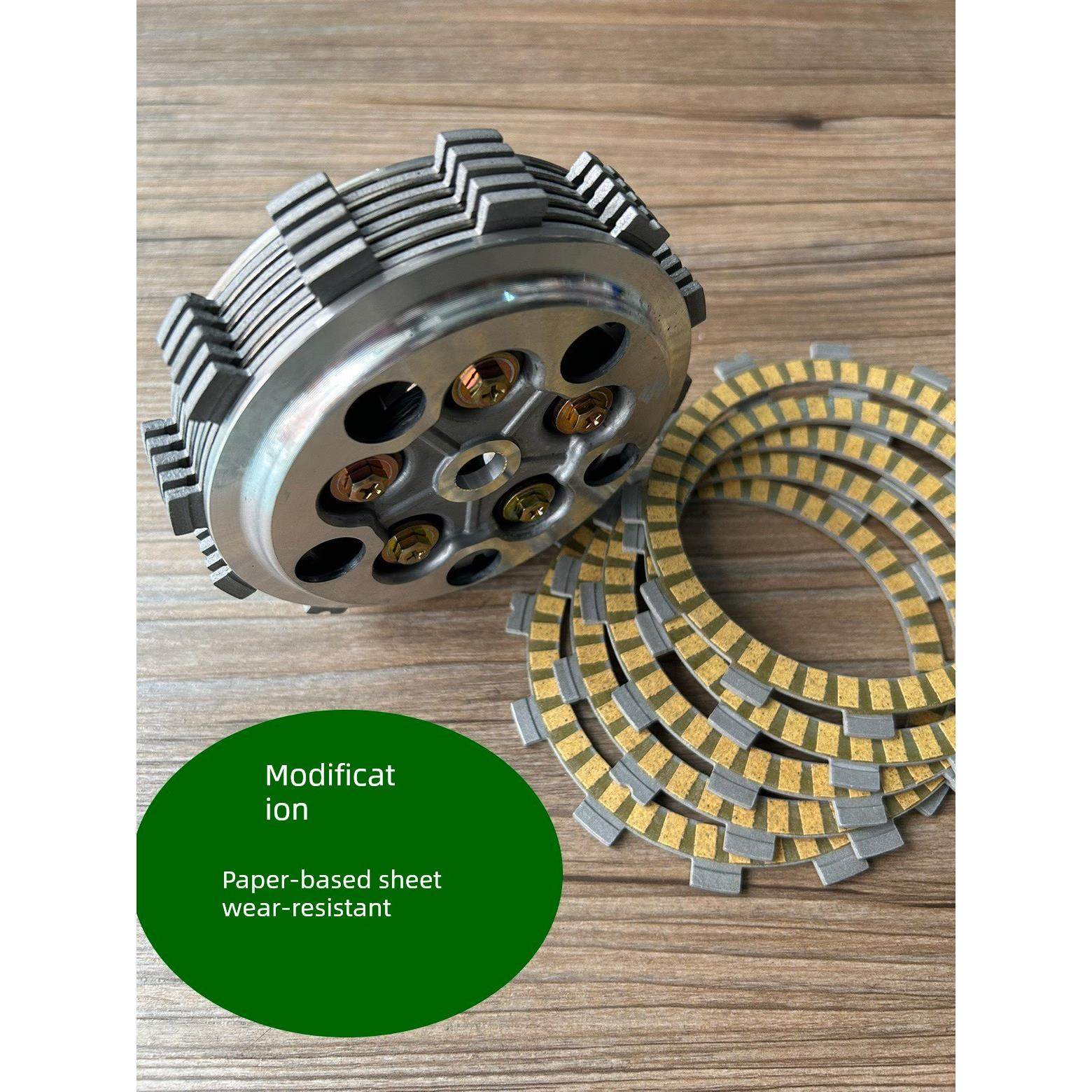 适用春风150NK ST125狒狒CF125-2/3/3A离合器小鼓总成摩擦片总成