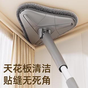 自动拧水擦墙面玻璃家用一拖净 免手洗三角拖把天花板清洁神器新款