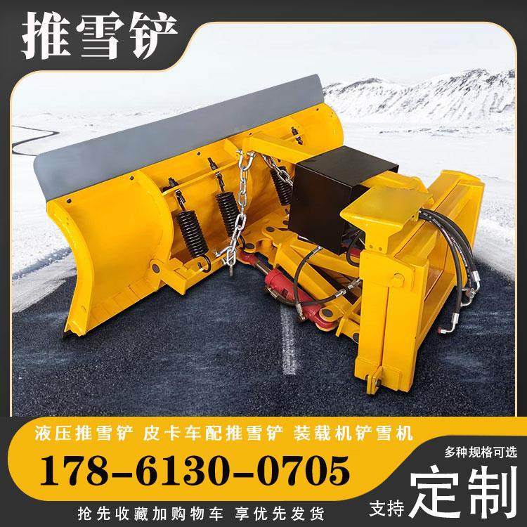 车载扫雪滚刷皮卡推雪铲除雪铲装载机除雪滚刷带动力道路清雪机