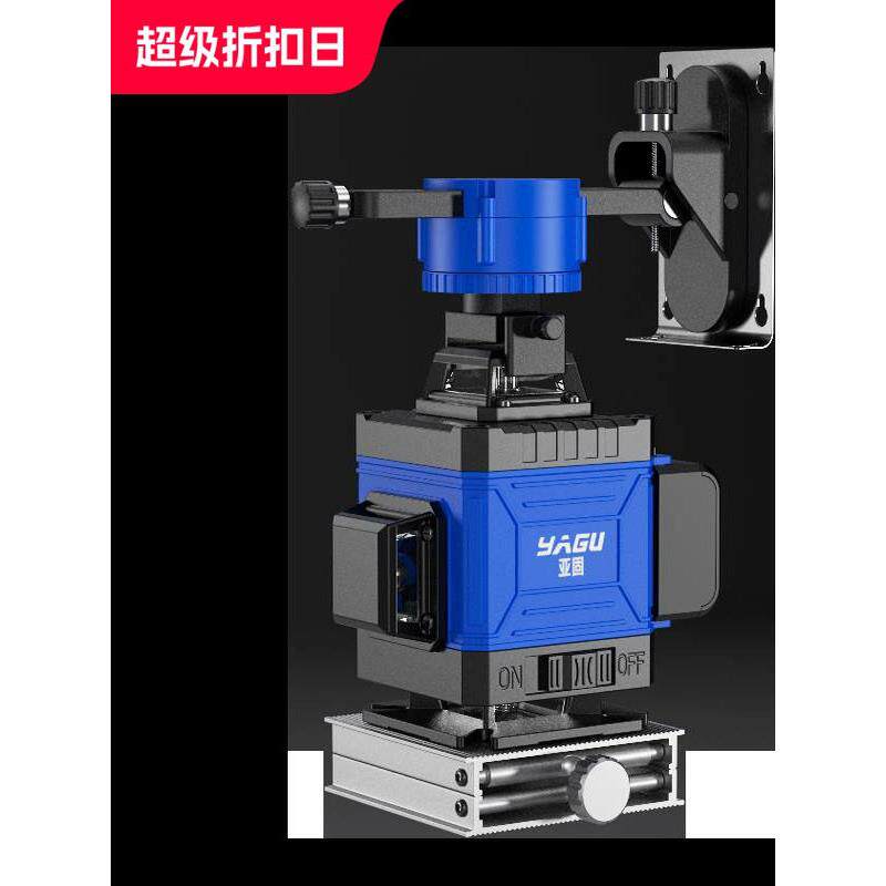 莱赛亚固12线红外线平水仪绿光高精度强光水平仪蓝光室外自动打线