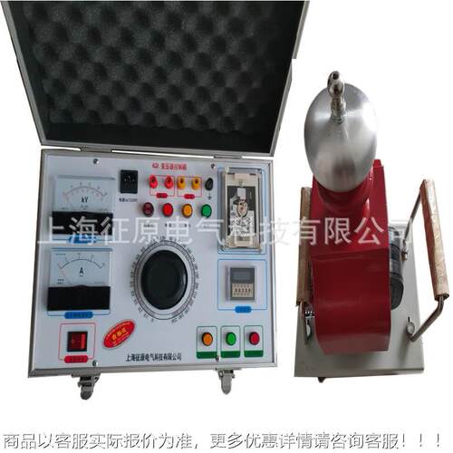 GTB-15试KVA/50KV交直流式验变GTB-15KV干压器/交流工耐压频试验