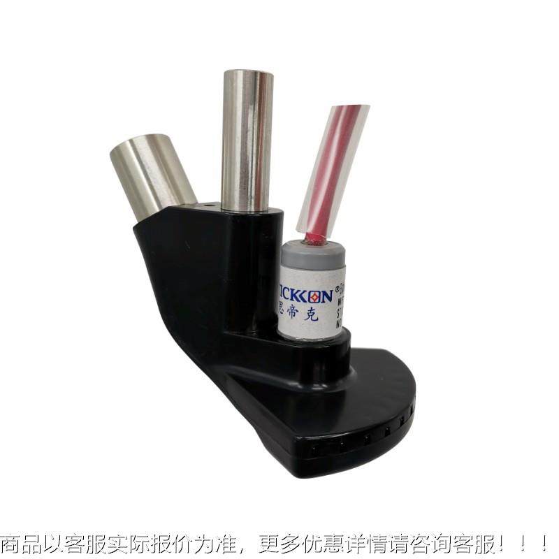 思电帝克STST201G2日01G本小森印刷机专用除静风除尘离子风嘴嘴生