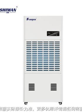 XYG湿工业除机湿 退SM-8KE曼 不不换