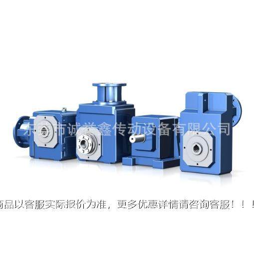 MRV50  1ROS4SI减速MRV50 RV30 RV0罗 机德国尔西变速箱