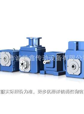 MRV50  1ROS4SI减速MRV50 RV30 RV0罗 机德国尔西变速箱