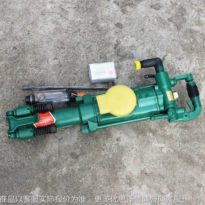 T24气腿钻机 矿用YT孔24气923动凿石机 Y天水Y牌T24凿岩机,五金/工具,压路机,淘宝优惠券,粉丝福利购,淘宝优惠卷