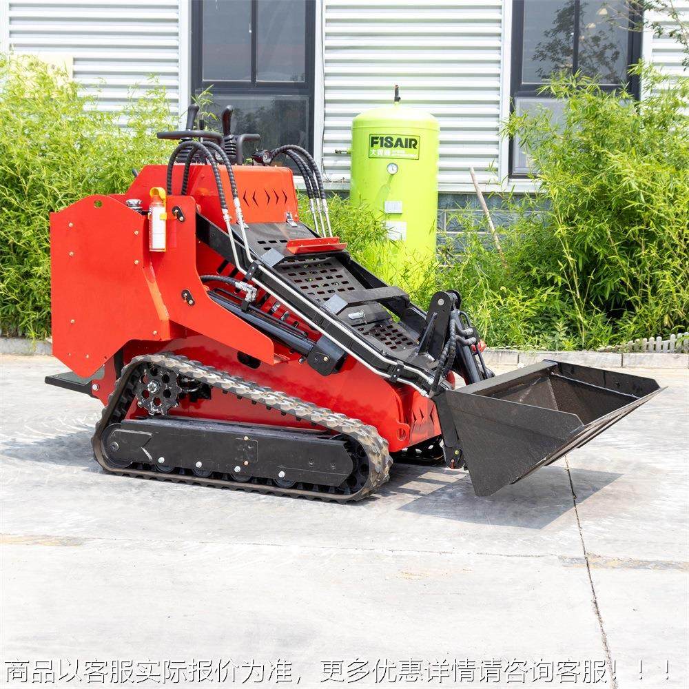 外贸直销你滑运移机 30T小型滑5移装载机 货物9搬道路清理小迷铲,机械设备,研磨机,淘宝优惠券,粉丝福利购,淘宝优惠卷