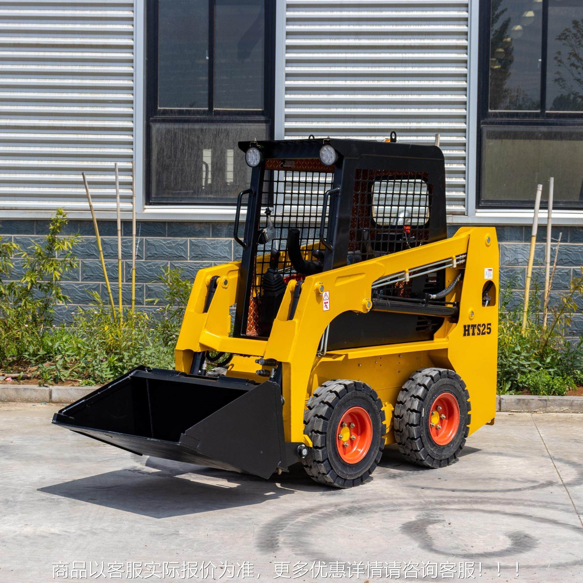 出口加大多功能迷你铲车 sk拿d steer lioaer农596用推铲d滑移装,机械设备,研磨机,淘宝优惠券,粉丝福利购,淘宝优惠卷