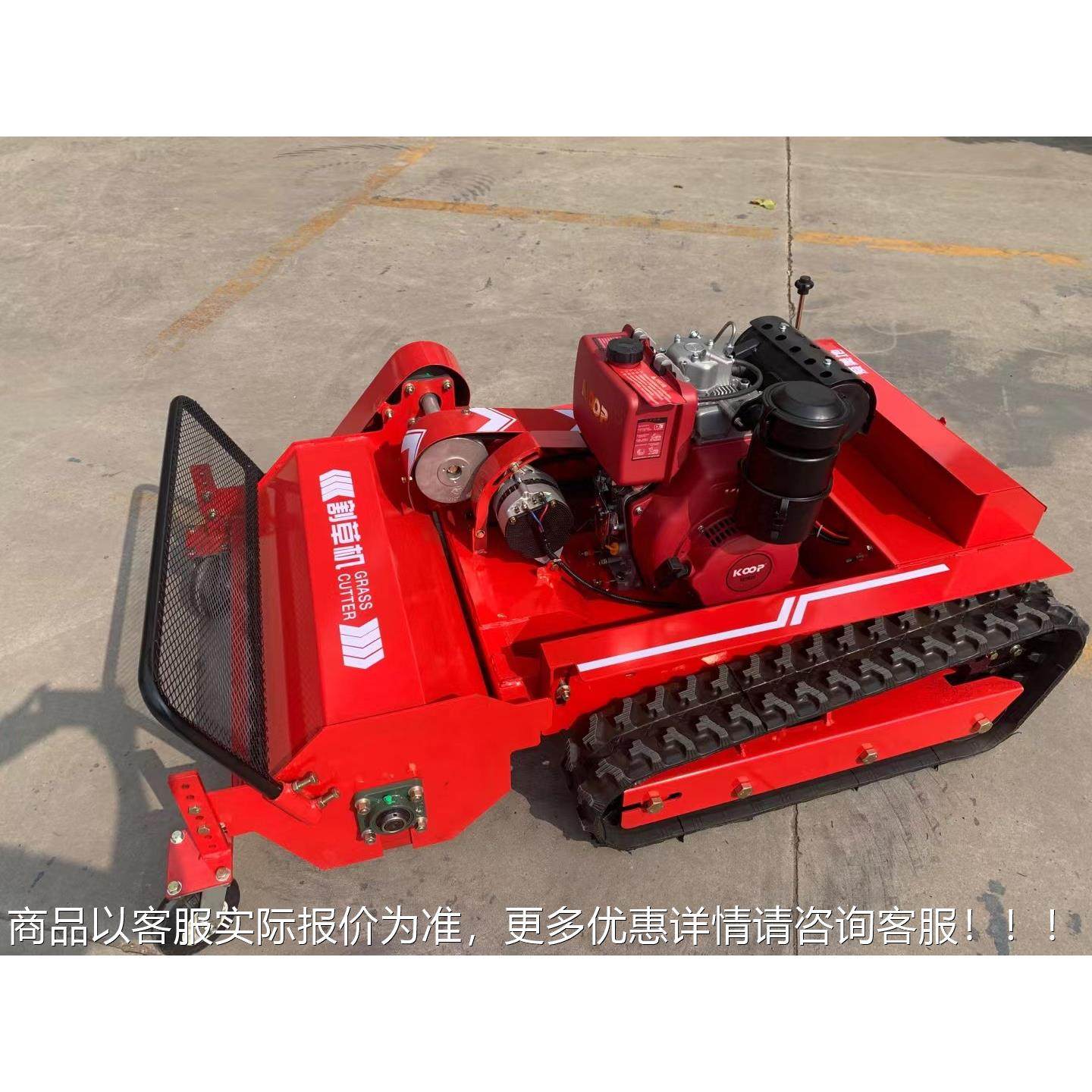 甘肃履带四驱微耕式机柴YQR油农用小型老人地机犁土地翻新耕型旋,农机/农具/农膜,割灌机/割草机/油锯,淘宝优惠券,粉丝福利购,淘宝优惠卷