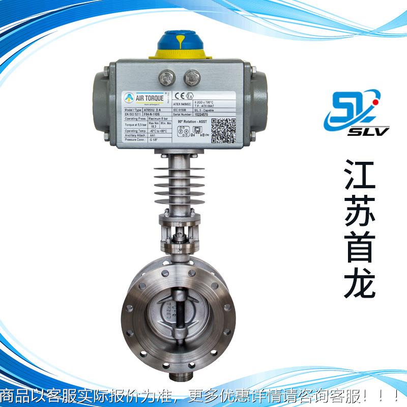 气动高温不锈钢蝶气阀 阀心三偏带散热片硬密756封法兰蝶动高温蝶