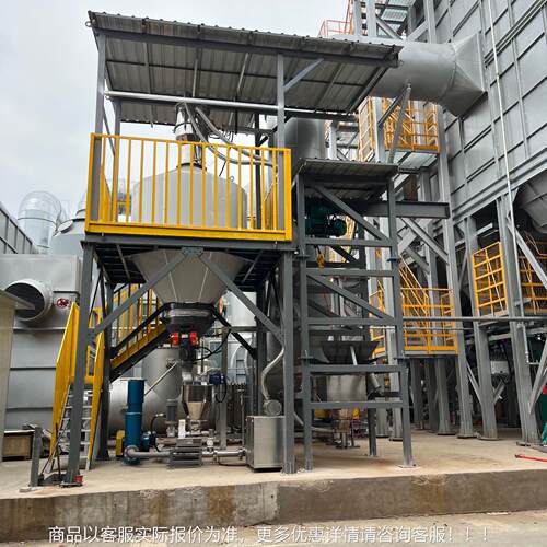 厂家货 活性源炭喷重系统射 失式计SW-LW-T5量喂料机 计量喷射器