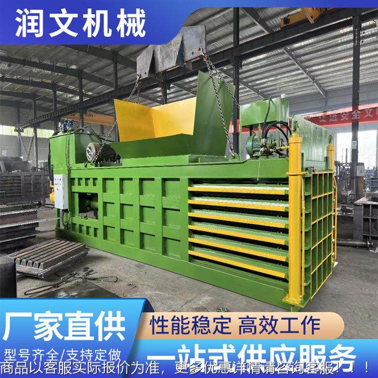 废液打包PKJ带打机包塑料瓶一次成型卧式废料纸手提式捆压扎机,办公设备/耗材/相关服务,捆扎机/打包机,淘宝优惠券,粉丝福利购,淘宝优惠卷