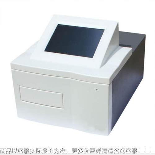 上0海YT-Sca20 YT-Scan2波n长酶全标仪