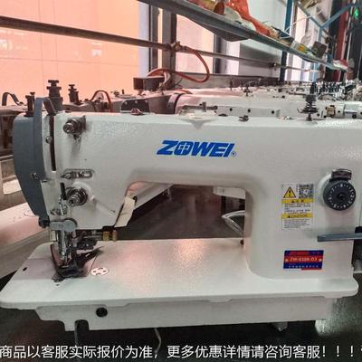 侧厂家切包一体电脑带刀电动皮革同缝步切边料工NIY业纫机厚机